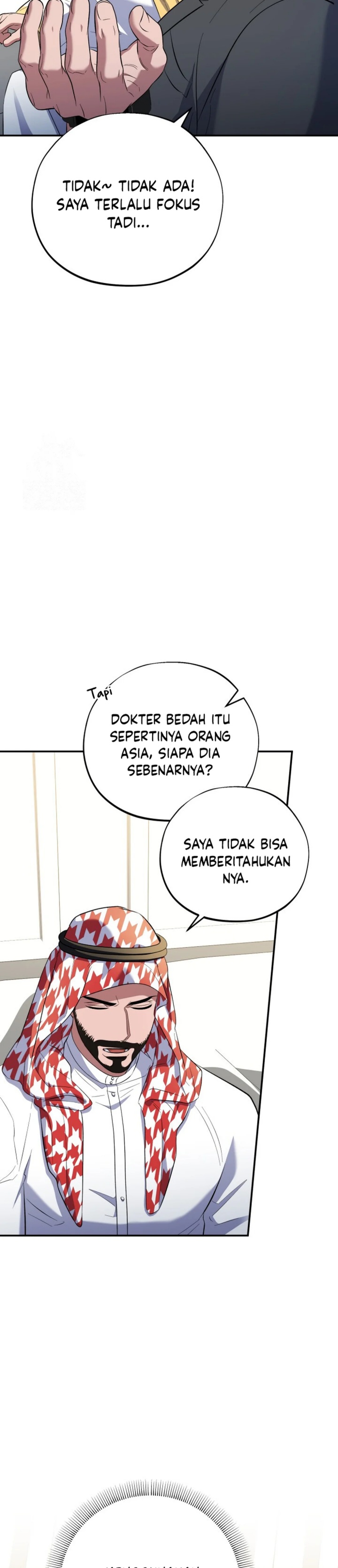 Top Medical Surgeon chapter 46