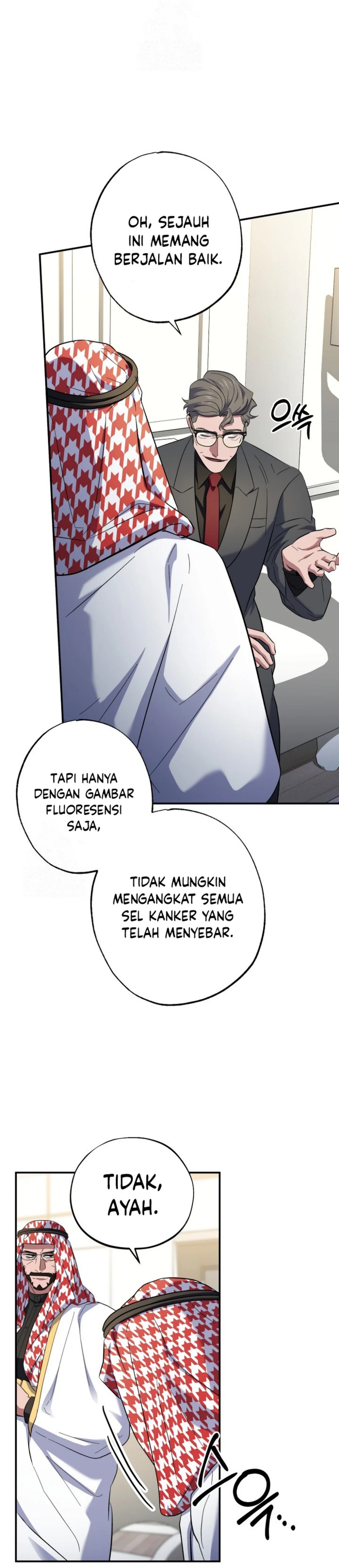 Top Medical Surgeon chapter 46