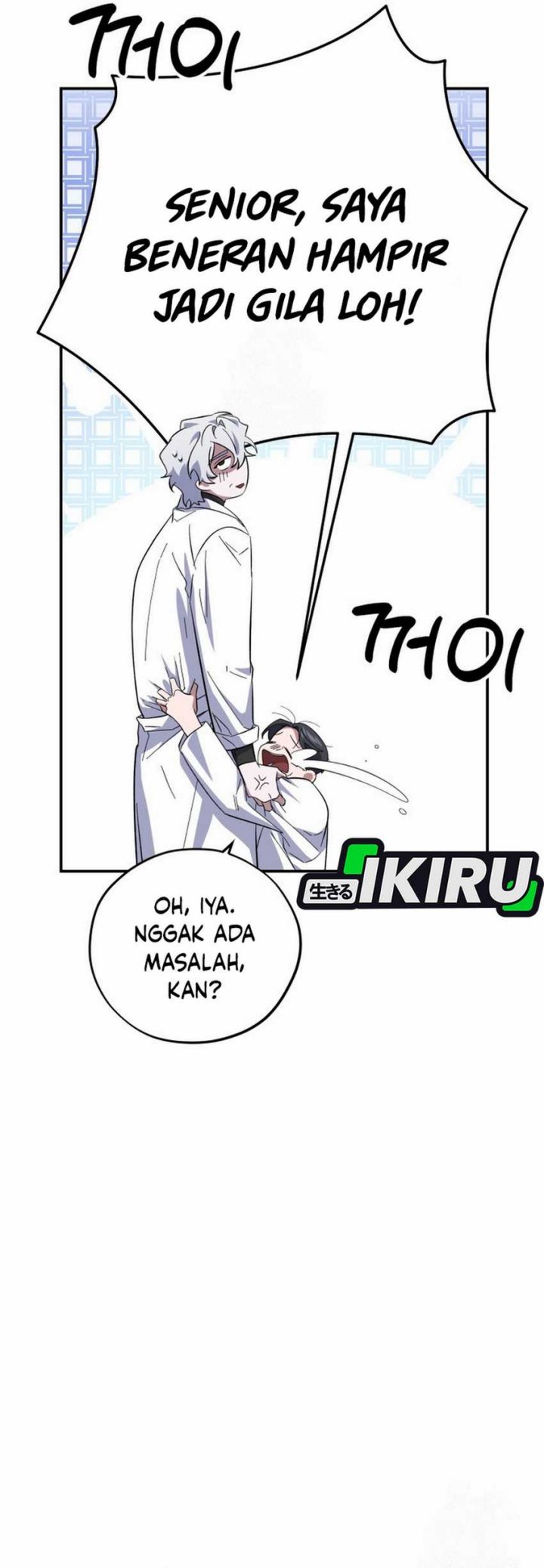 Top Medical Surgeon chapter 50