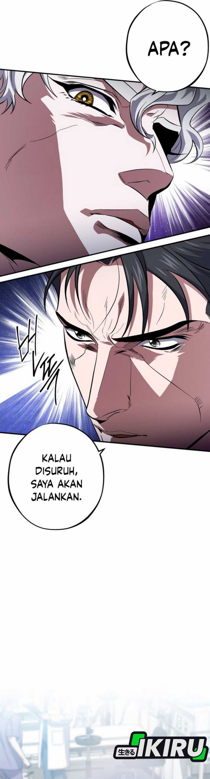 Top Medical Surgeon chapter 50