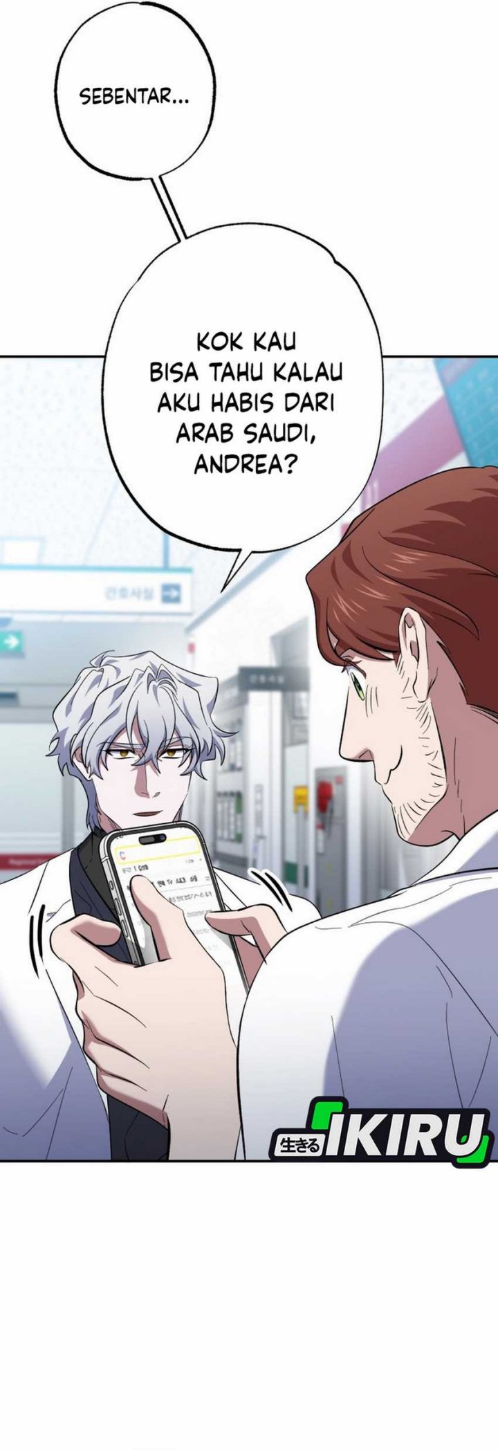 Top Medical Surgeon chapter 50