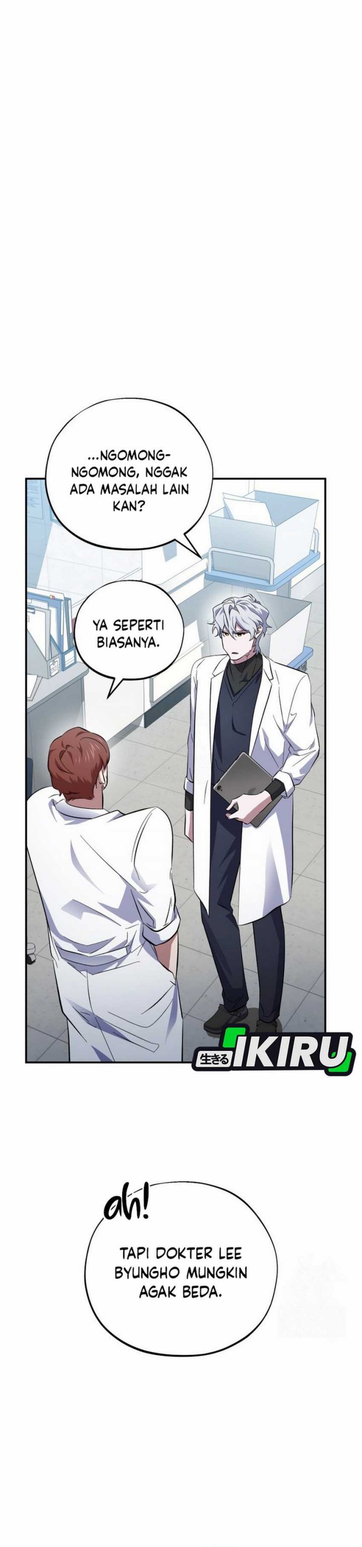 Top Medical Surgeon chapter 50