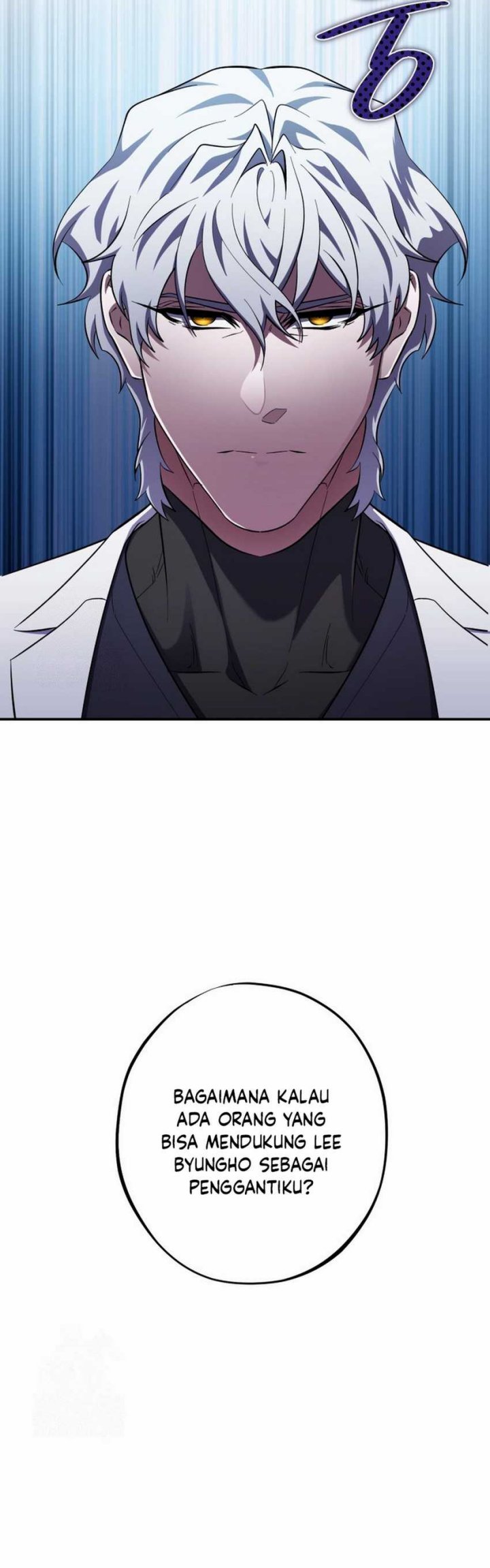 Top Medical Surgeon chapter 50