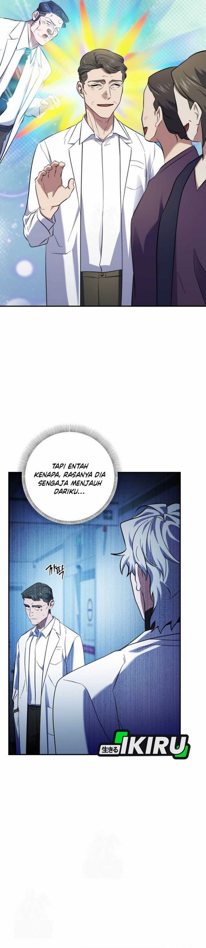 Top Medical Surgeon chapter 50