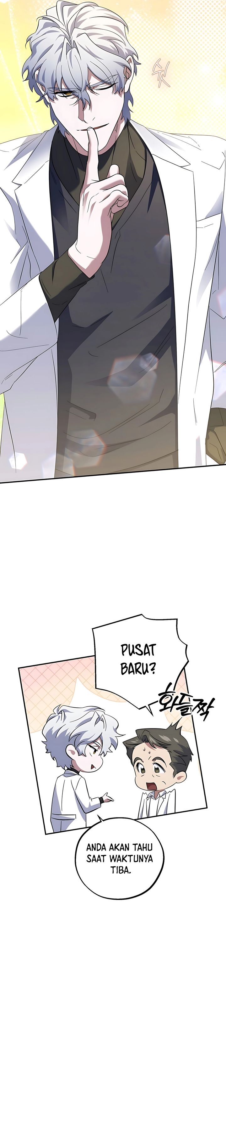 Top Medical Surgeon chapter 55