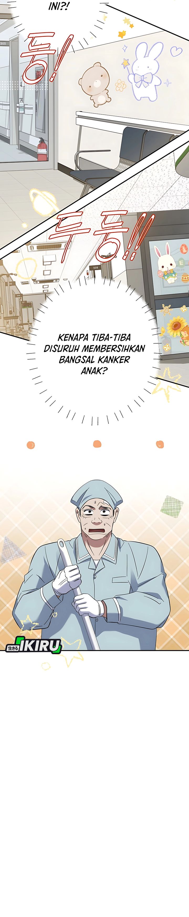 Top Medical Surgeon chapter 55