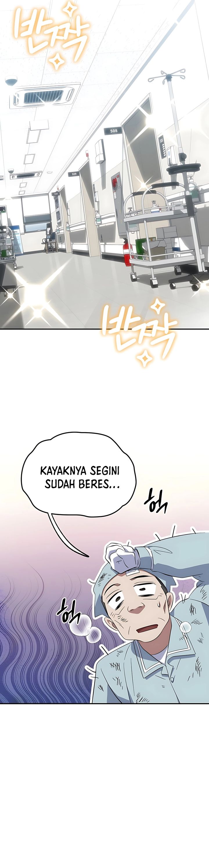 Top Medical Surgeon chapter 55
