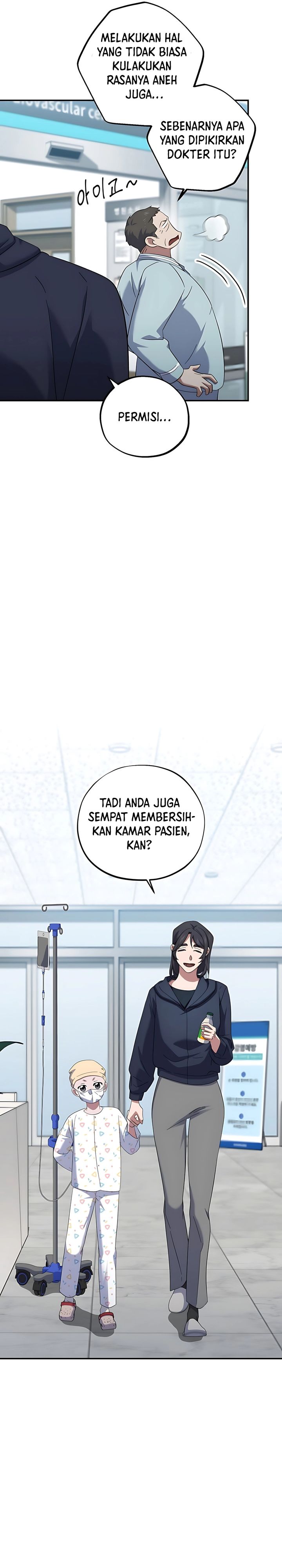 Top Medical Surgeon chapter 55