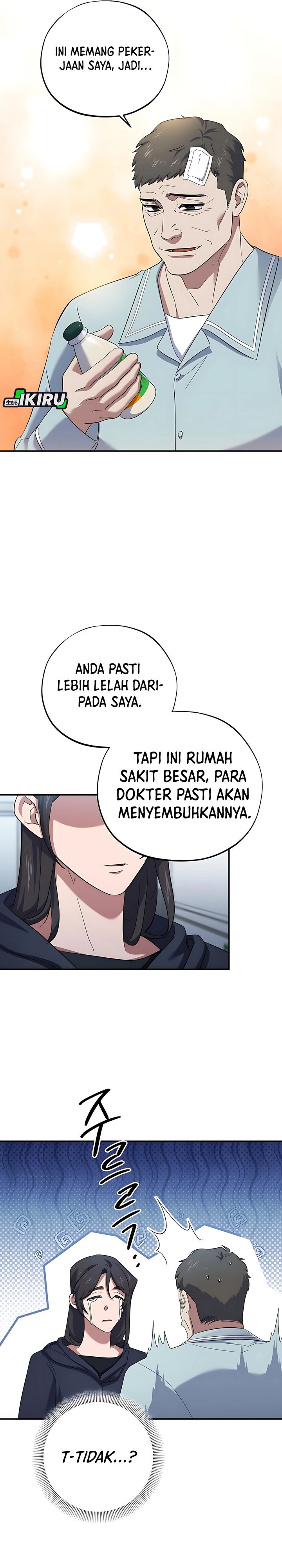 Top Medical Surgeon chapter 55