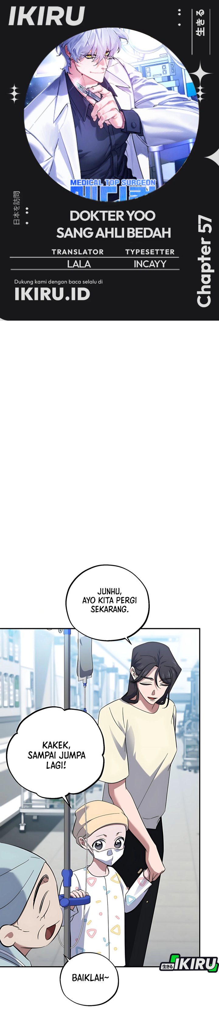 Top Medical Surgeon chapter 57