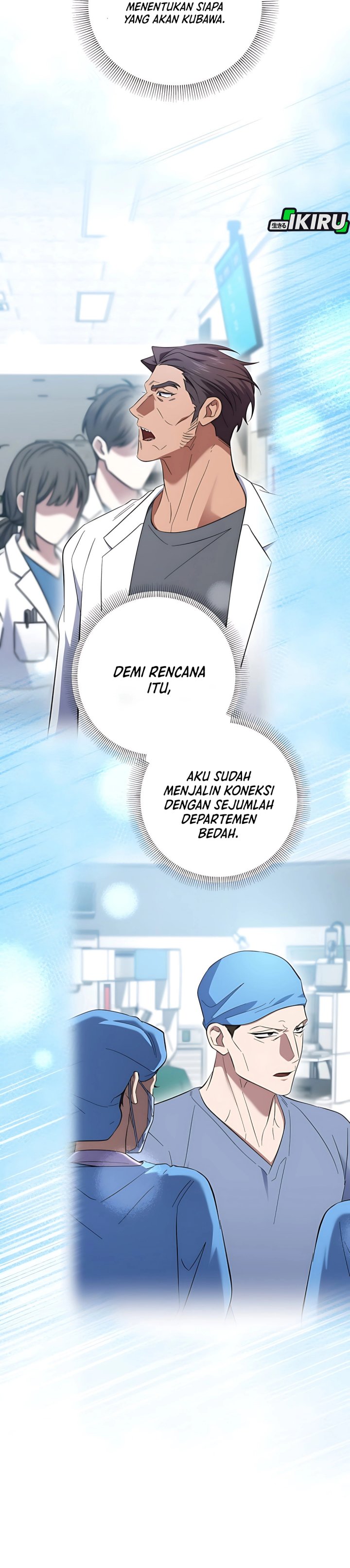 Top Medical Surgeon chapter 57
