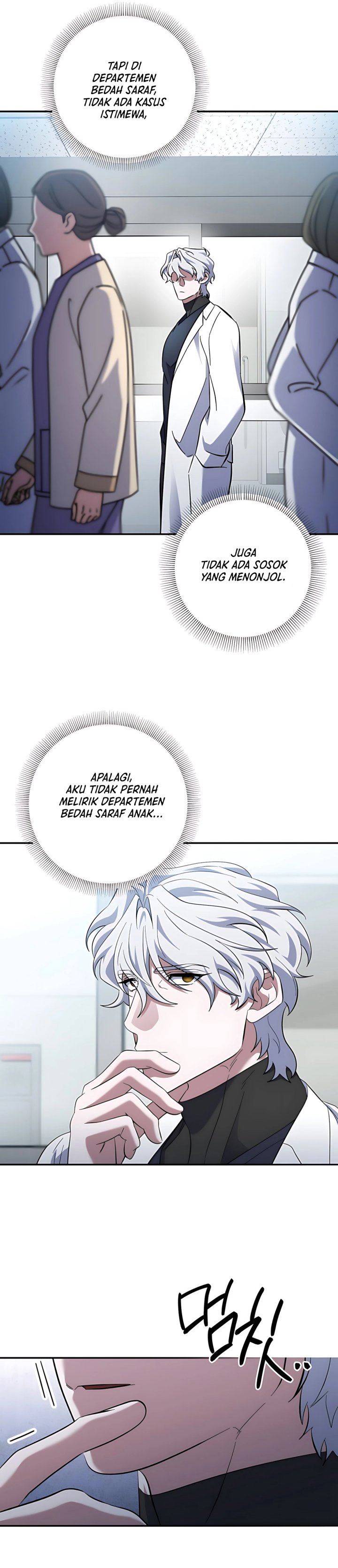 Top Medical Surgeon chapter 57