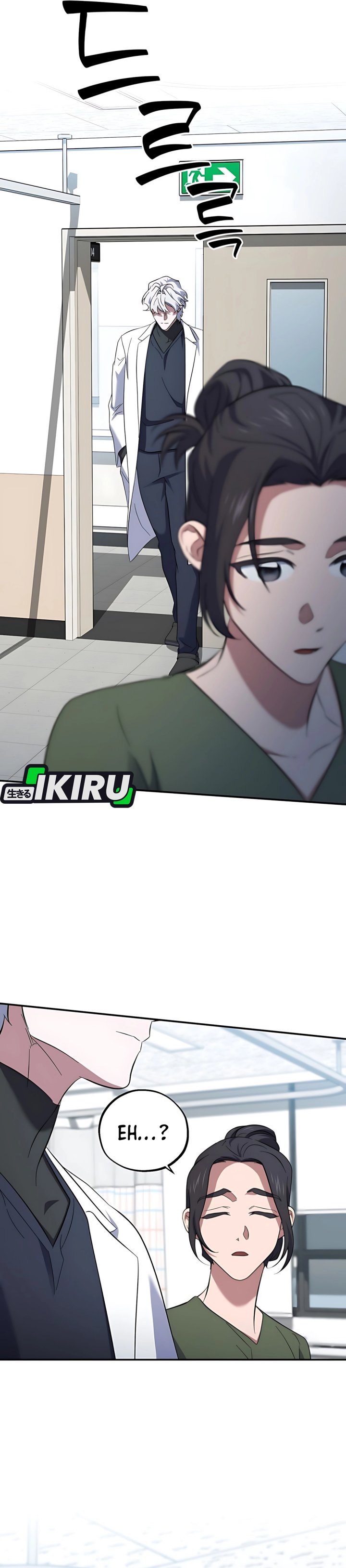 Top Medical Surgeon chapter 57