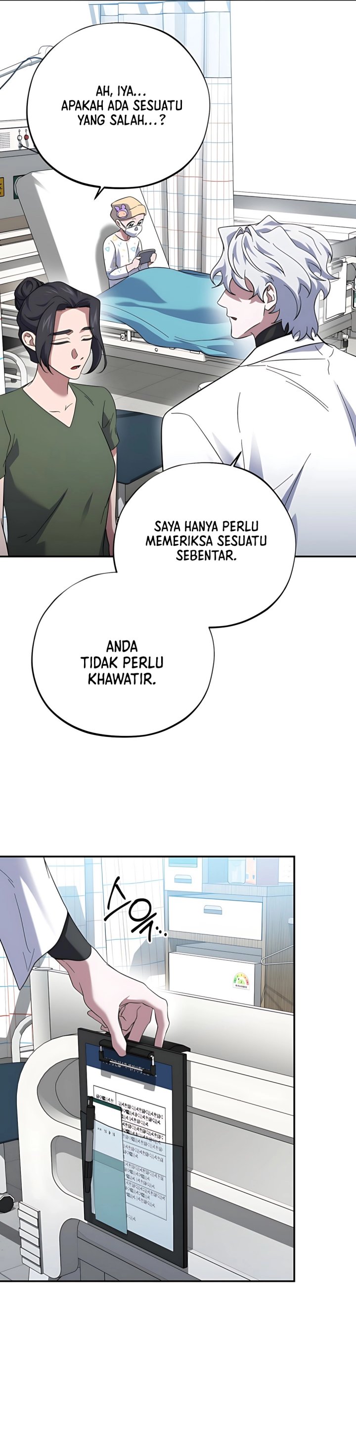 Top Medical Surgeon chapter 57