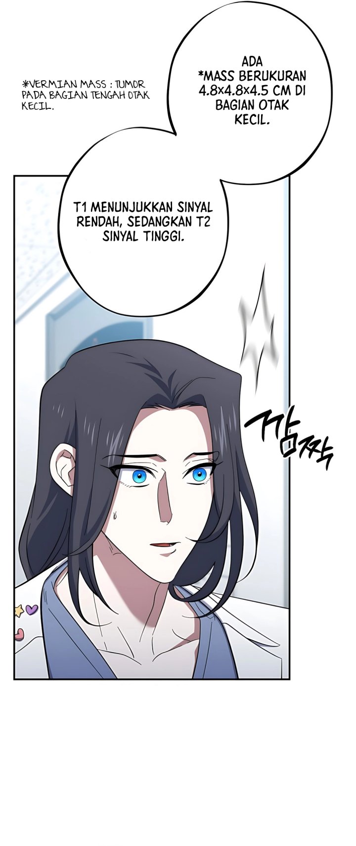 Top Medical Surgeon chapter 57