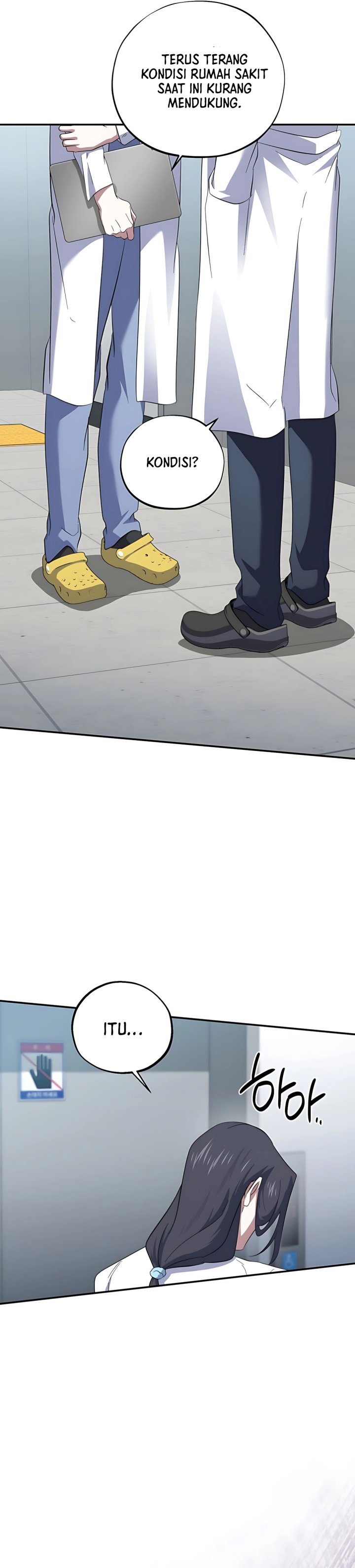 Top Medical Surgeon chapter 57