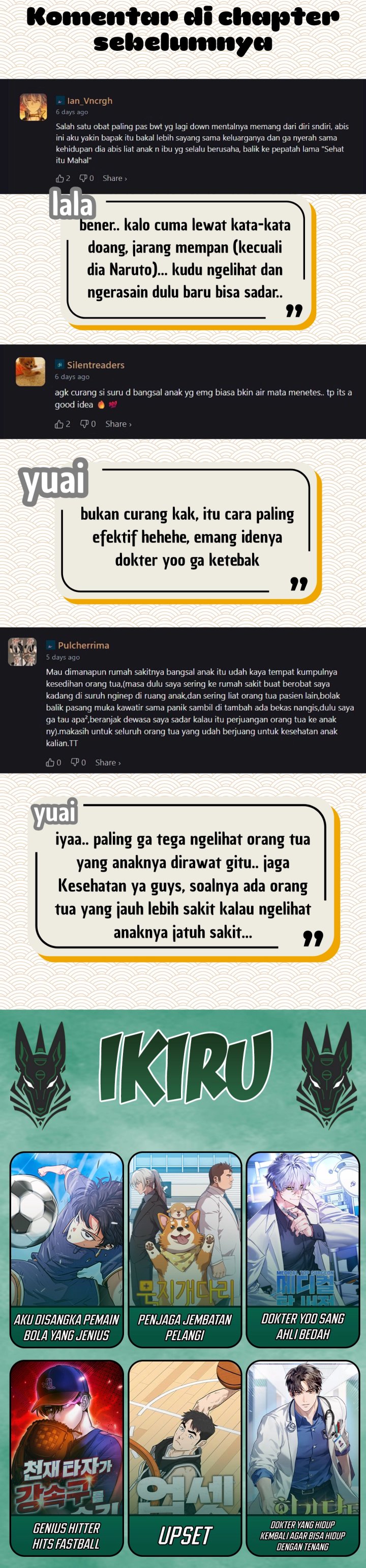 Top Medical Surgeon chapter 57