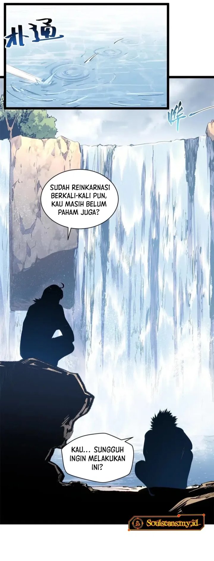 Top Tier Providence: Secretly Cultivate for a Thousand Years chapter 232