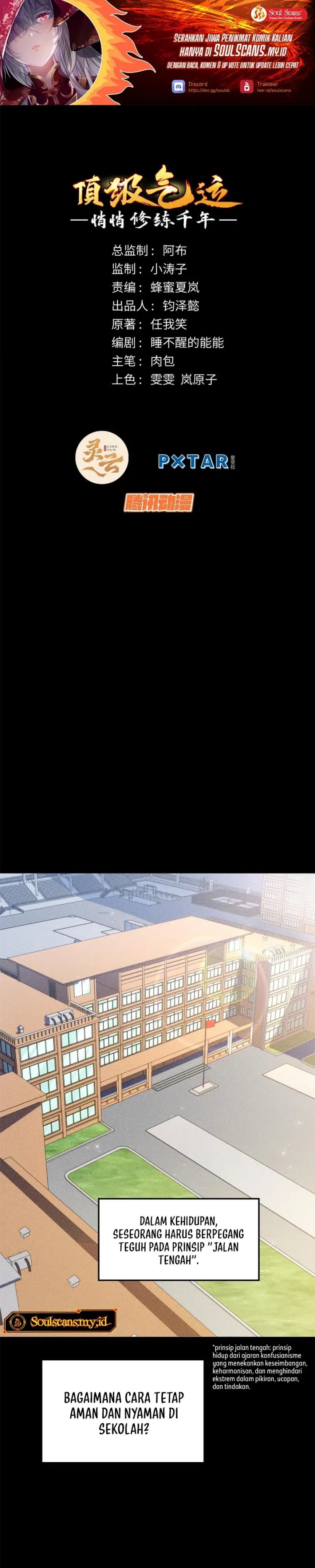 Top Tier Providence: Secretly Cultivate for a Thousand Years chapter 235