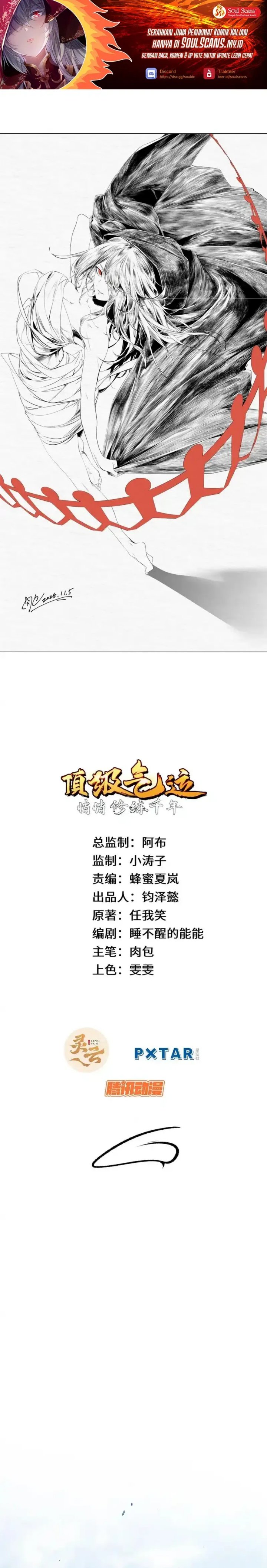 Top Tier Providence: Secretly Cultivate for a Thousand Years Chapter 237 Bahasa Indonesia