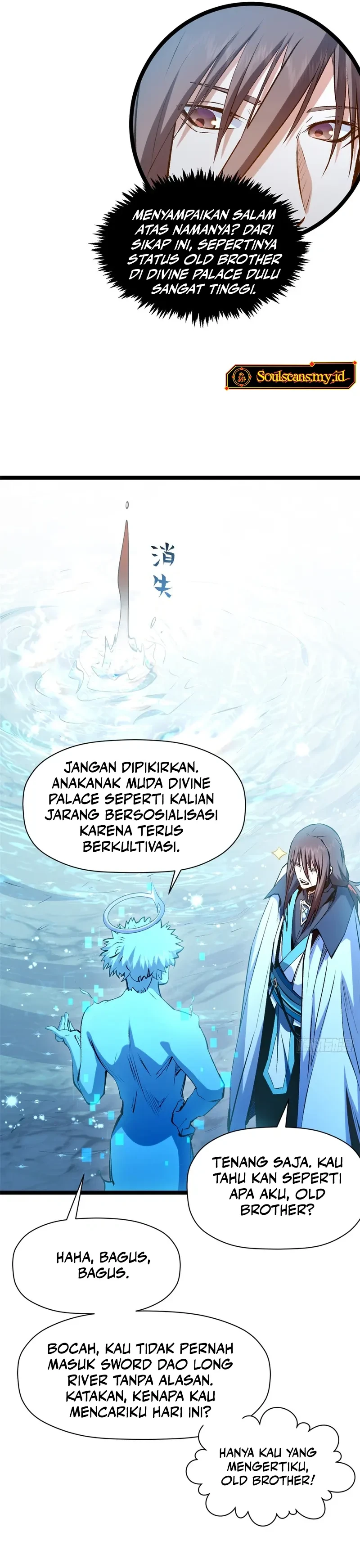 Top Tier Providence: Secretly Cultivate for a Thousand Years chapter 241