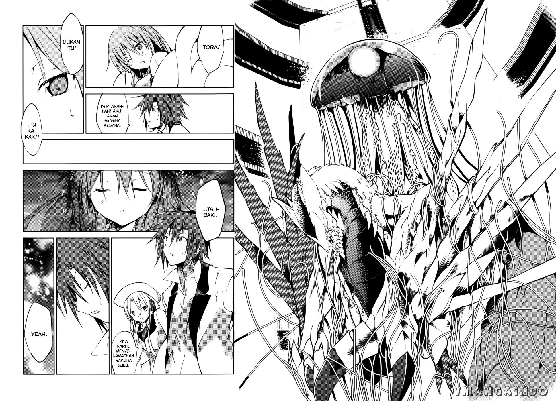 Tora Kiss: A School Odyssey chapter 22