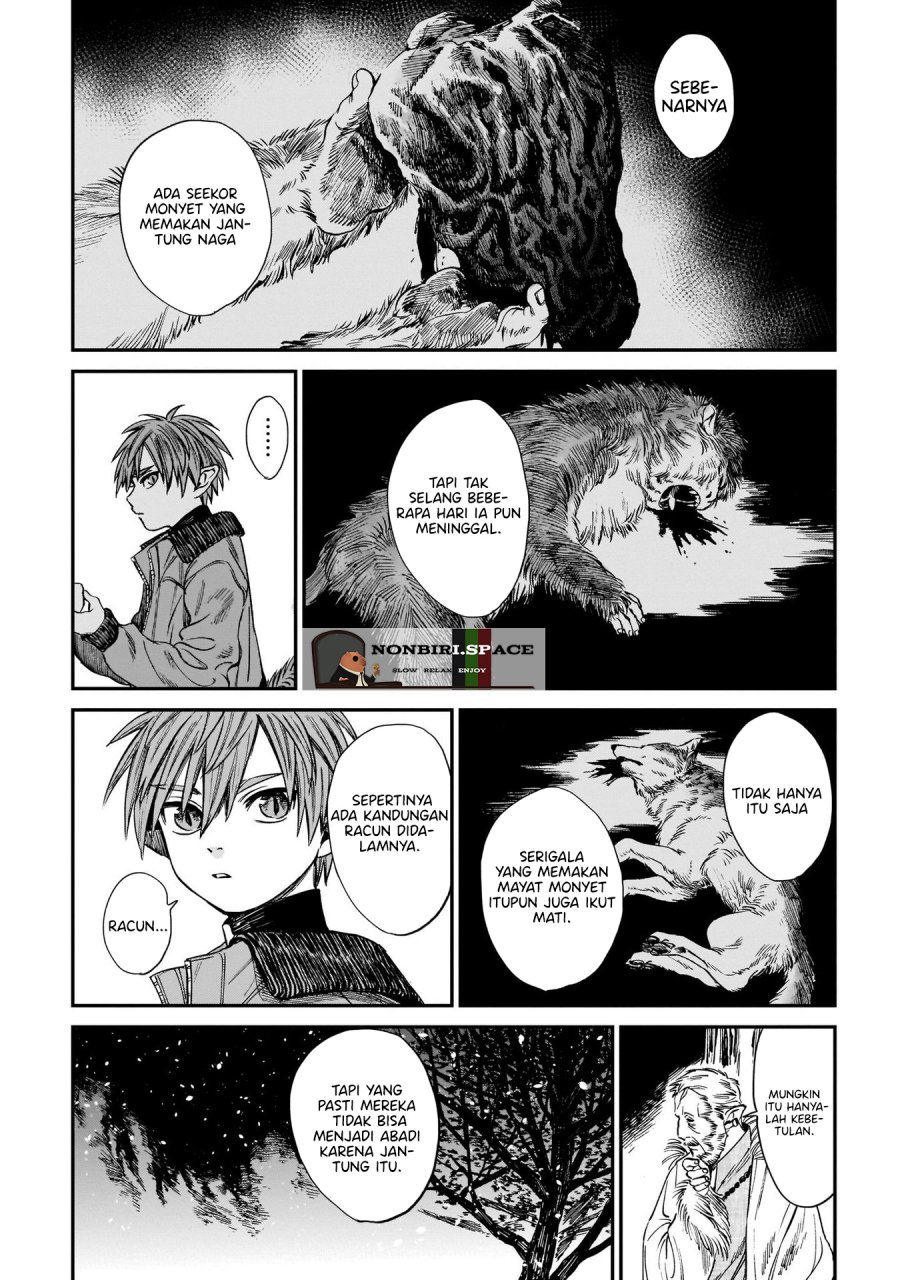 Tora wa Ryuu wo Mada Tabenai chapter 11