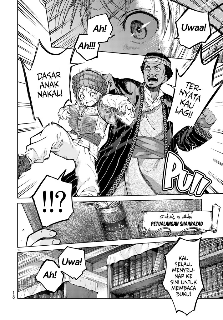 Toshokan no Daimajutsushi chapter 1