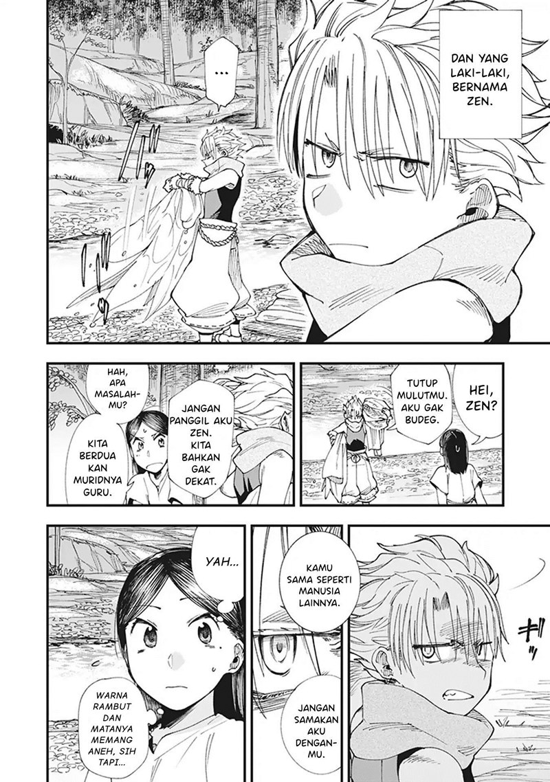 Touge Oni chapter 2