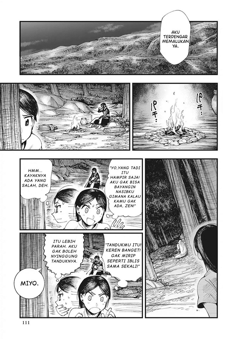 Touge Oni chapter 2