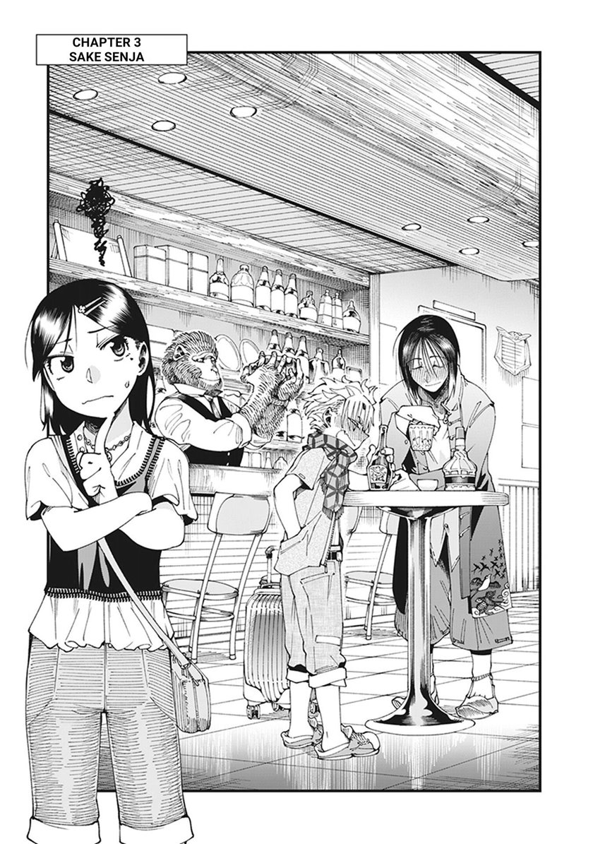 Touge Oni Chapter 03 Bahasa Indonesia