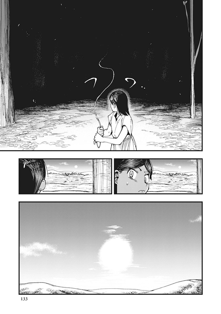 Touge Oni Chapter 03 Bahasa Indonesia