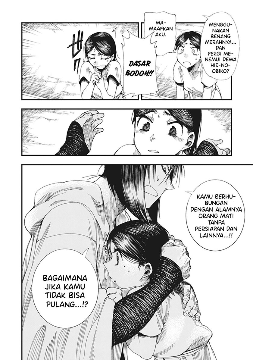 Touge Oni Chapter 03 Bahasa Indonesia