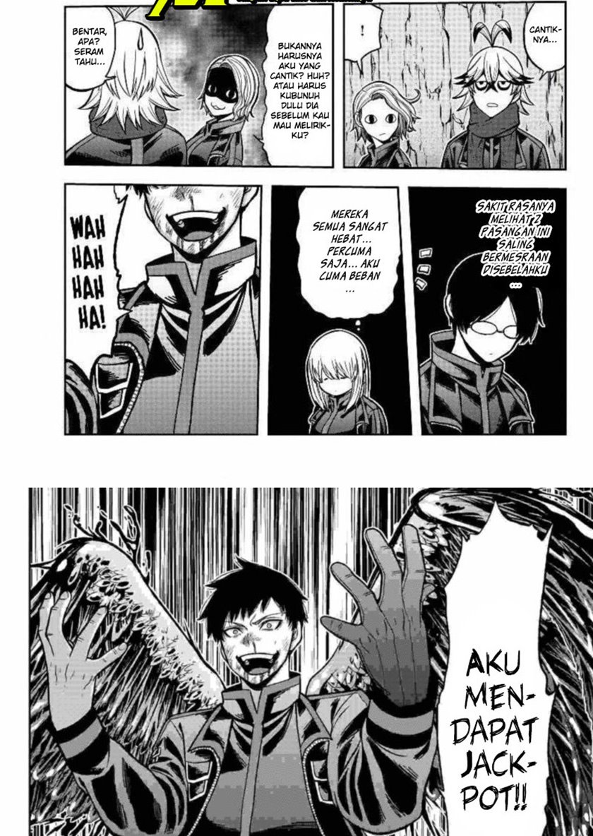 Tougen Anki chapter 59