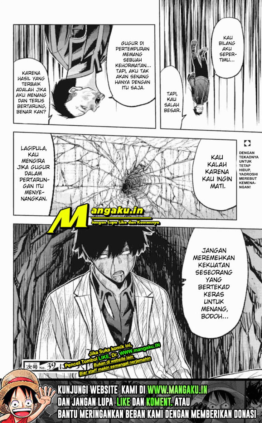 Tougen Anki chapter 59