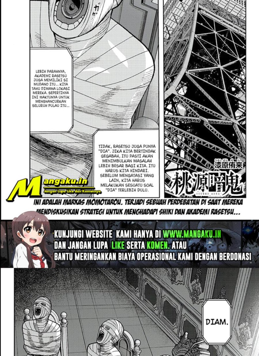 Tougen Anki chapter 89