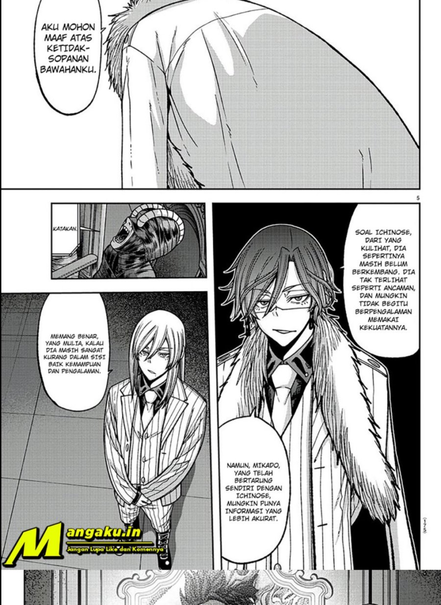 Tougen Anki chapter 89
