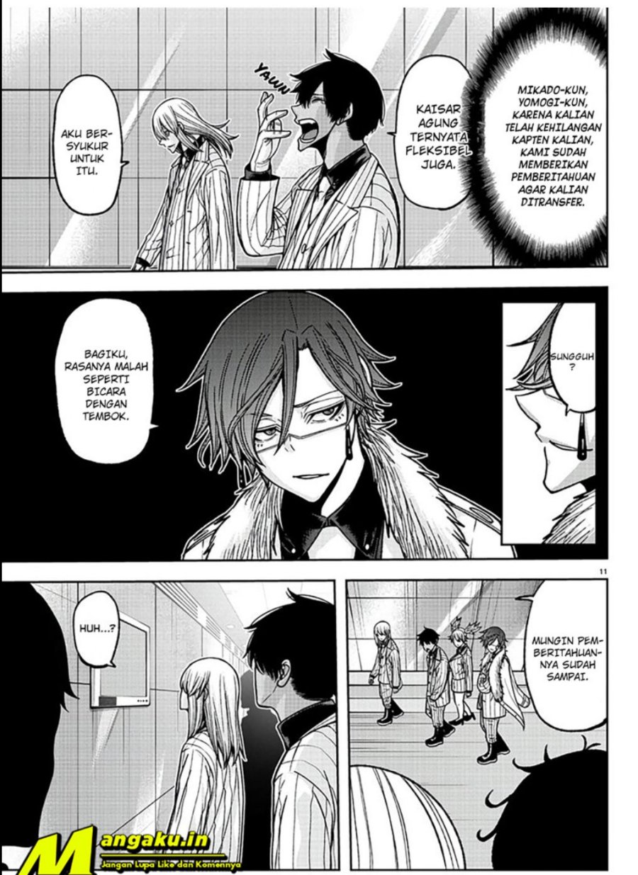 Tougen Anki chapter 89
