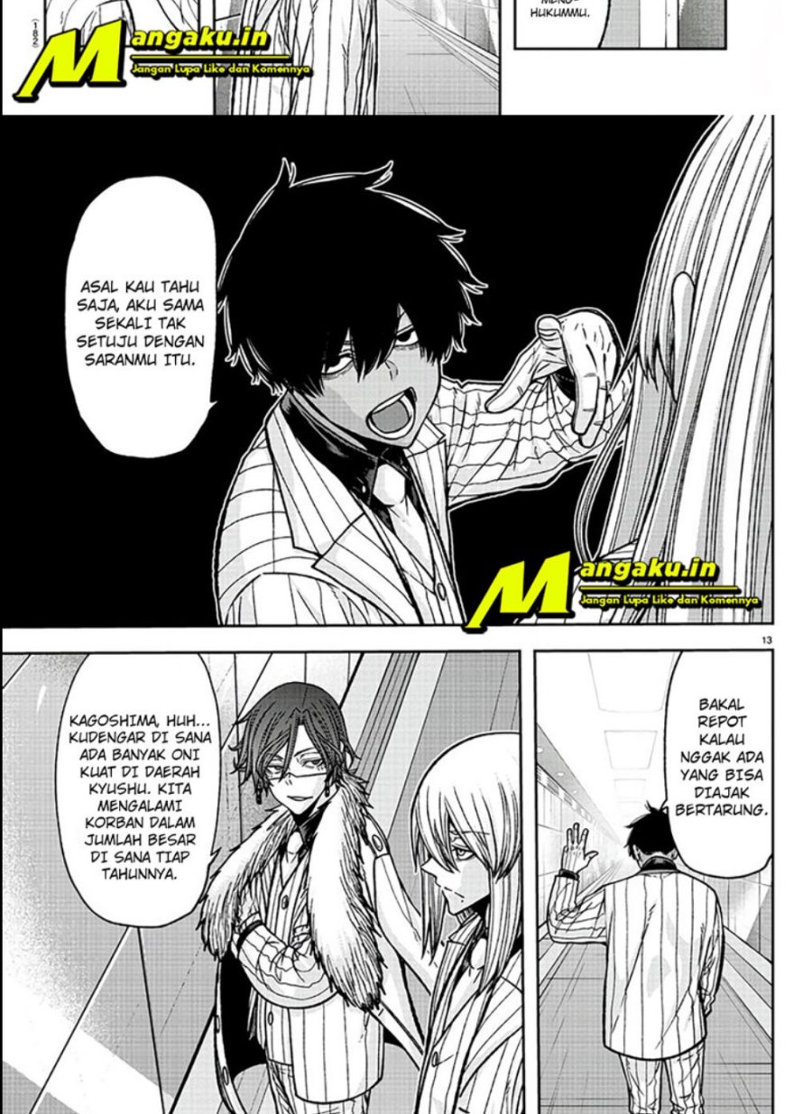Tougen Anki chapter 89
