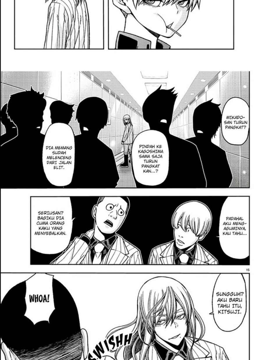 Tougen Anki chapter 89