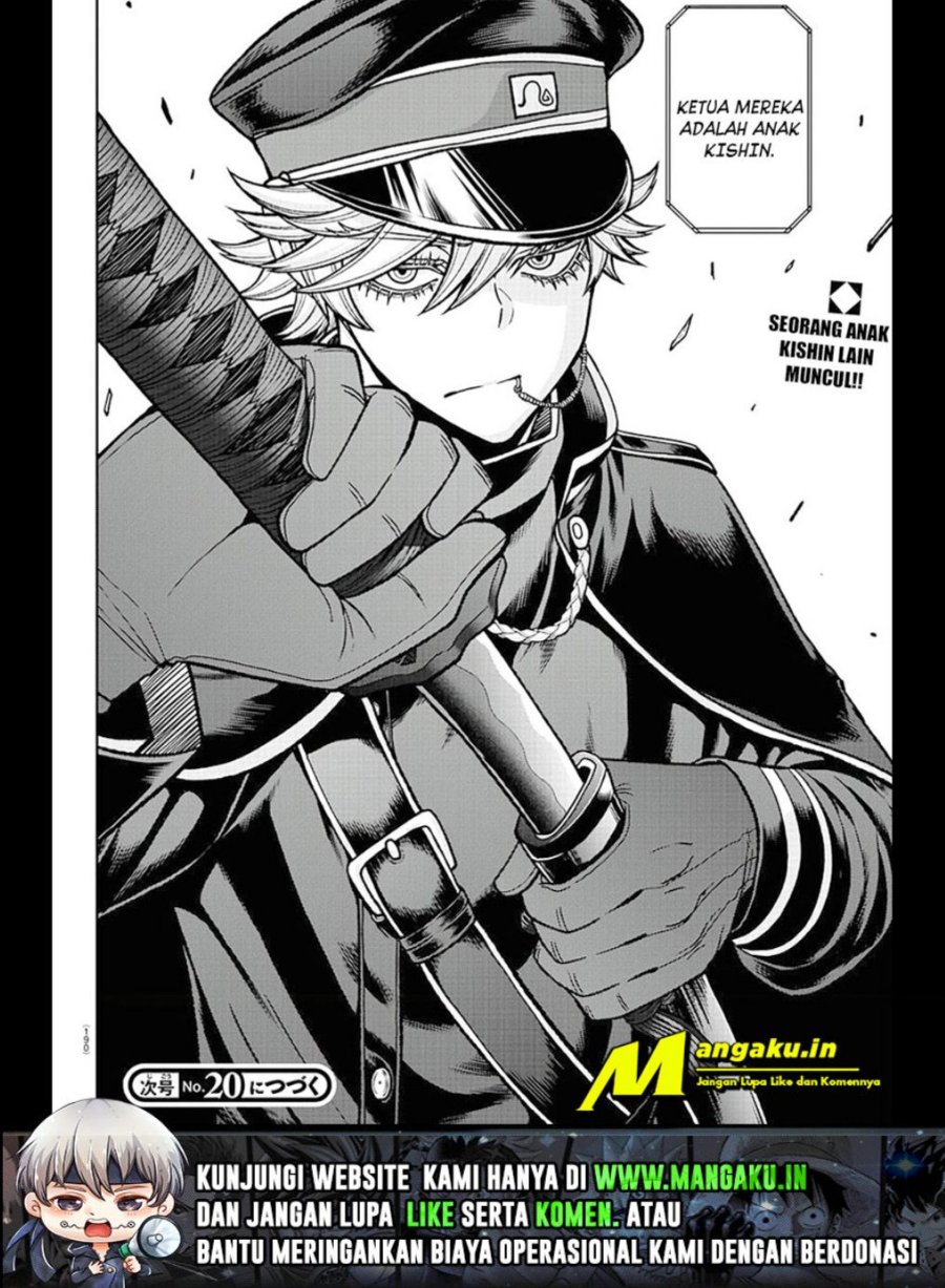 Tougen Anki chapter 89
