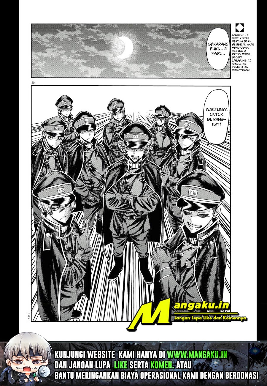 Tougen Anki chapter 94