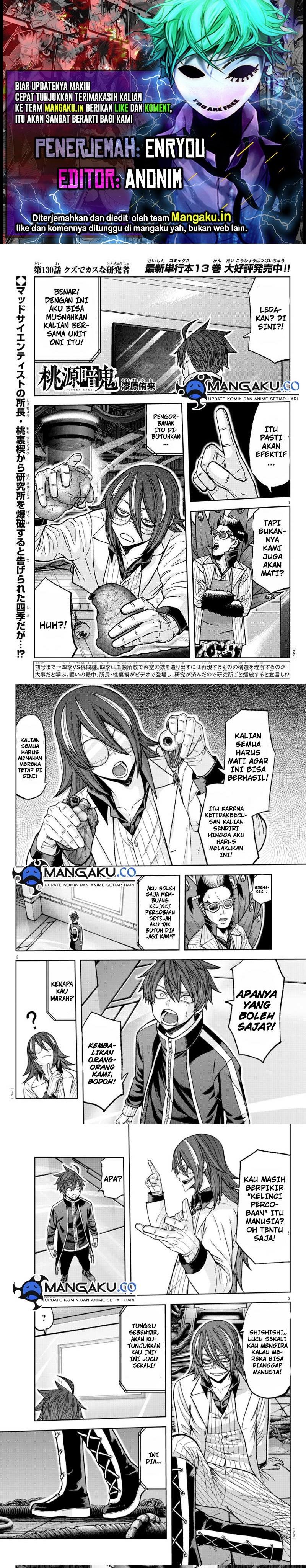 Tougen Anki Chapter 130 Bahasa Indonesia