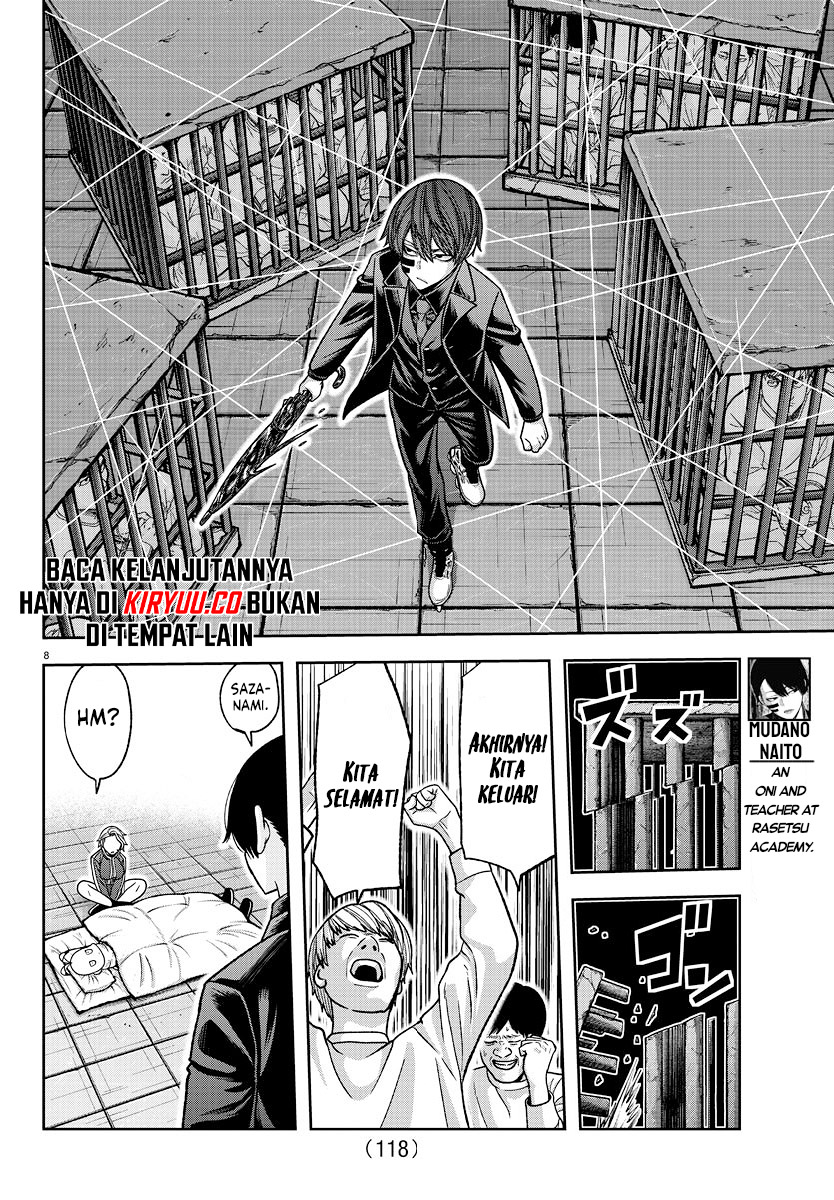 Dilarang COPAS - situs resmi www.mangacanblog.com - Komik tougen anki 140 - chapter 140 141 Indonesia tougen anki 140 - chapter 140 Terbaru 8|Baca Manga Komik Indonesia|Mangacan