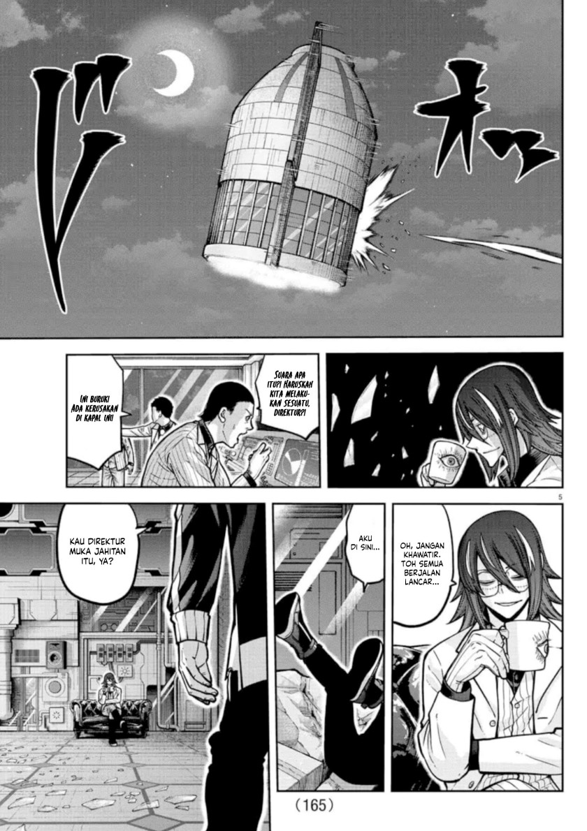 Tougen Anki chapter 156