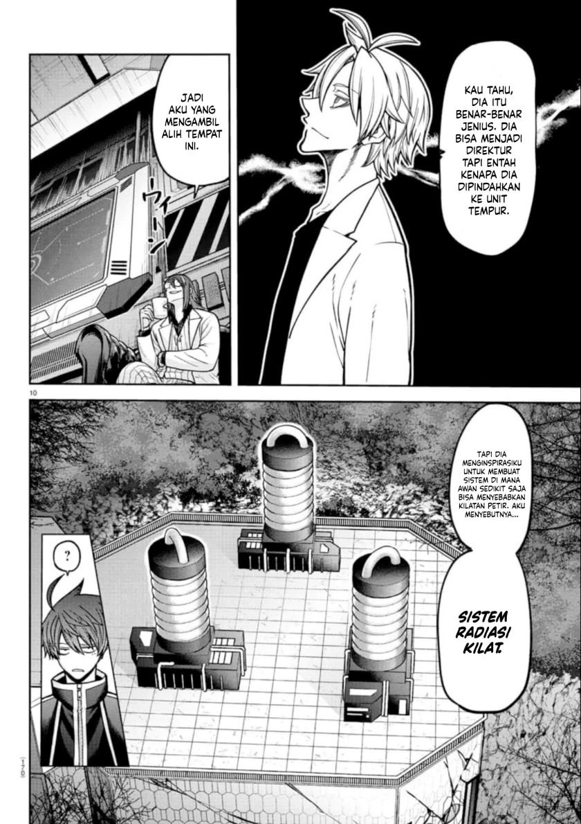 Tougen Anki chapter 156