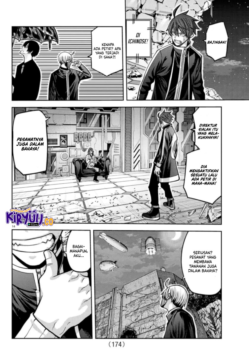 Tougen Anki chapter 156