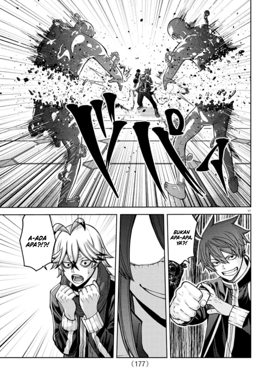 Tougen Anki chapter 156