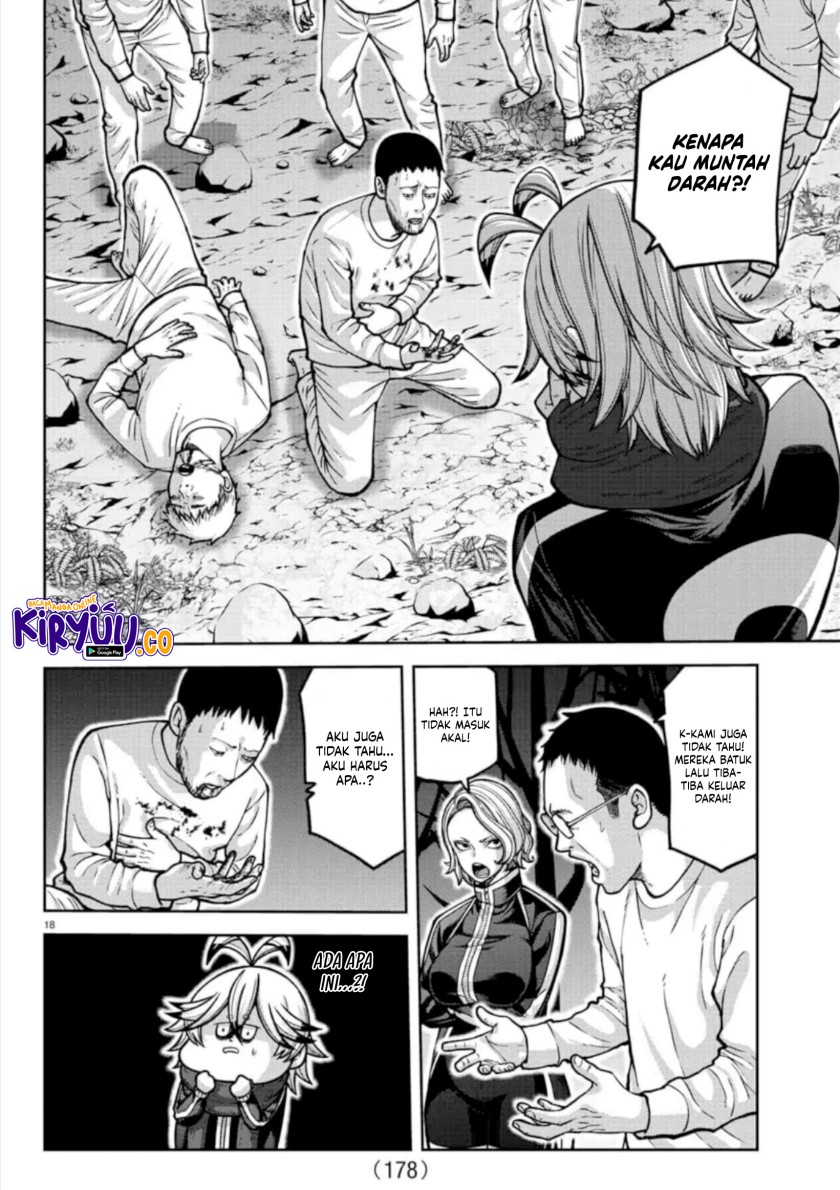 Tougen Anki chapter 156