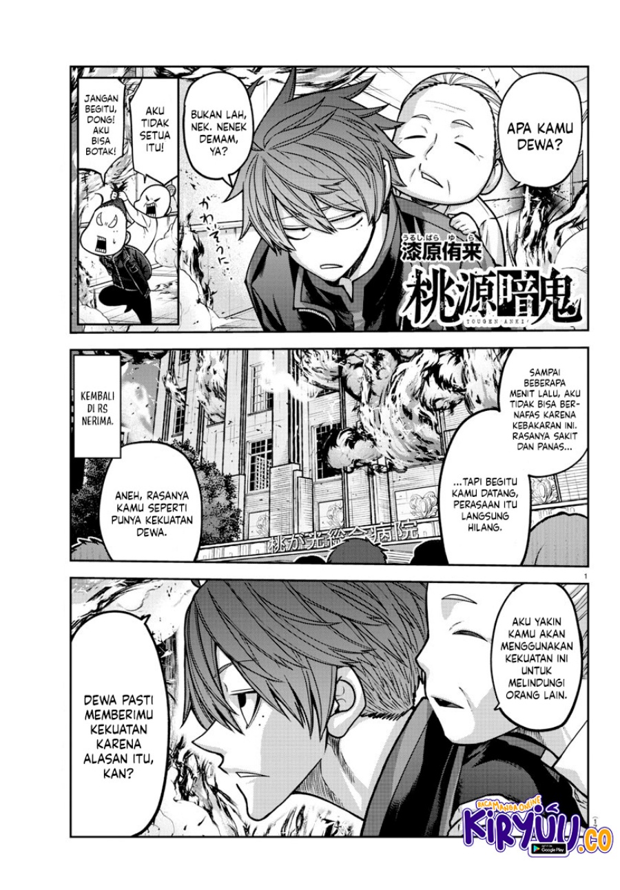 Dilarang COPAS - situs resmi www.mangacanblog.com - Komik tougen anki 158 - chapter 158 159 Indonesia tougen anki 158 - chapter 158 Terbaru 1|Baca Manga Komik Indonesia|Mangacan